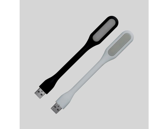 Luminria USB